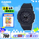 卡西歐（CASIO）手表男士G-SHOCK八王子運動學生日韓表送男友禮物GA-2100-1A1