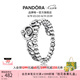 潘多拉（PANDORA）皇冠公主戒指女簡約情侶對戒七夕情人節(jié)禮物送女友 皇冠公主戒指 50mm—10號圈口