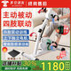 立道電動(dòng)訓練腳踏車(chē)四肢聯(lián)動(dòng)鍛煉器材老年人主被動(dòng)走路助力行走神器 【升級款+單護具】上下肢主被動(dòng)電動(dòng)腳踏車(chē)+手套