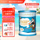 提拉米（TLAMEE）全新升級高含量乳鐵蛋白+骨橋蛋白+A2奶源 lpo分離乳清60g