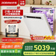 老板【21天智能投洗】靈動艙鹽系G1PMax白21套+3嵌入式洗碗機自動開關門獨立烘干W76A-G1P國家補貼