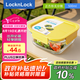 樂扣樂扣（locknlock）【家裝節(jié)】耐熱玻璃飯盒微波爐保鮮盒密封便當(dāng)盒LNG522Y_500ml