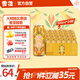 雪花啤酒（Snowbeer）【銷量50萬+】麥香8度500ml*24聽 整箱裝 大規(guī)格