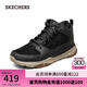 斯凱奇（Skechers）七夕禮物送男友高幫鞋男戶外休閑靴短靴工裝休閑棉鞋子 65731 黑色/BLK 41.5