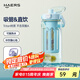 哈爾斯（HAERS）水杯大容量Tritan塑料杯學(xué)生夏季運(yùn)動杯子男女茶水分離杯 天藍(lán)1500mL【直飲&吸管&茶倉】