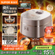 蘇泊爾（SUPOR）旋焰釜蓬蓬煲遠(yuǎn)紅外電飯煲1-8人4L大容量不粘家用多功能電壓力煲智能IH電飯鍋煮飯鍋F40A81