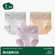 松山棉店女士內(nèi)褲抑菌透氣高腰收腹提臀無痕三角褲膚色+淺灰+淺紫均碼