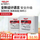 德力西電氣電表家用單相1級(jí)精度出租房電子式電能表領(lǐng)航者系列 15(60)A 