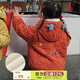papa爬爬冬季兒童棉服加絨夾棉龍年棒球服連帽男女寶寶保暖洋氣 紅色 90 cm