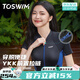 TOSWIM拓勝連體泳衣女顯瘦平角短袖溫泉高級感訓練專(zhuān)用保守大碼游泳衣 夜光水母平角 2XL