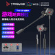 鈦度暗鴉M108入耳式耳機手游電腦筆記本通用電競游戲有線耳機TYPE-C發(fā)光耳機吃雞三角洲行動聽聲辯位 【3.5圓插口】暗鴉耳機通用版
