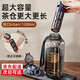 cica噸頓桶噸運(yùn)動(dòng)水壺大容量水杯男女士耐高溫tritan茶水分離大肚杯夏 （加長(zhǎng)茶倉(cāng)+帶刻度）黑色 1300ml