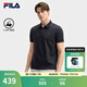 FILA 斐樂黃景瑜同款男子針織短袖領(lǐng)航POLO衫2025夏新款商務(wù)休閑上衣 傳奇藍(lán)-NV XL 180/100A/XL