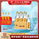 石灣玉冰燒29度豉香型白酒500ml*6瓶出口裝精玉鋁蓋純糧食酒石灣酒廠集團(tuán) 29度 500mL 6瓶