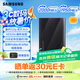 三星T9移動固態(tài)硬盤 讀速2000MB/s安卓手機(jī)電腦通用USB3.2約122g T9玄影黑 1T