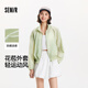 森馬（Semir）防曬外套|外套女花苞oversize涼感夏季2025新款立領(lǐng)撞色夾克 綠色調00344 M