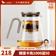 八馬茶業(yè) 茶具 茶水分離杯 耐熱玻璃過濾茶杯 飄逸杯 泡茶杯 800ml 明鑫飄逸杯-