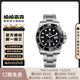 【二手99新】勞力士ROLEX潛航者系列 自動(dòng)機械手表 綠水鬼黑水鬼系列 勞力士二手男表 m116610ln-0001 黑水鬼