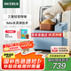 柏翠（petrus）【國家補貼】面包機烤面包機家用全自動多功能和面機多士爐冰淇淋肉松PE9709