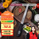 三能（SANNENG）26cm鋸刀烘焙工具面包刀HO-10P