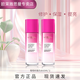 歐萊雅 L'OREAL葡萄籽清潤膜力水爽膚水補水保濕精華水提亮修護肌膚護膚化妝品 歐萊雅葡萄籽膜力水65mlx2