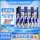 汾酒青花20 清香型白酒 商務(wù)宴請白酒禮盒 42度 500mL 6瓶 整箱裝