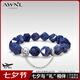 AWNL【七夕情人節(jié)禮物】海仙女手鏈女手串小眾輕奢時尚飾品送女友 【品牌禮盒】海仙女手鏈 XS碼 推薦手圍13-14CM