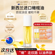 紐樂葆妊娠油紋修護(hù)按摩油媽媽保濕橄欖油淡防紋化身體護(hù)膚品官方旗艦 妊娠油38ml【防紋淡紋】