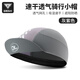 塔斯隊長(cháng)（TOSUOD）騎行小帽透氣公路山地車(chē)頭盔內襯頭套冰絲防曬帽夏季吸濕排汗帽子