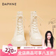 達(dá)芙妮（DAPHNE）馬丁靴女2025秋冬系帶英倫風(fēng)加絨中筒短靴黑白經(jīng)典款時尚女靴 白色【主圖款單里】 37