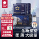 bc babycare 【內(nèi)購專享】 皇室弱酸親膚 皇室拉拉褲 獅子王國2包/箱裝系列 【LaLa褲】XXL48片(>15kg)