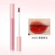 小美叮淡顏白開(kāi)水蜜桃玻璃唇釉鏡面水光唇釉顯白純欲學(xué)生黨防水持妝口紅 A03-草莓果凍 一根裝