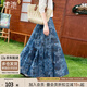 她池新中式松水墨印花半身裙2025秋裝新款A字大擺垂順長(cháng)裙