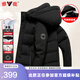 雅鹿【鵝絨】羽絨服男短款2025冬季新款連帽加厚保暖防寒冬裝羽絨外套 黑色 可拆卸帽子|鵝絨填充 XL (180)