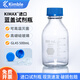 WENTE  進(jìn)口KimbleKim藍蓋試劑瓶肯堡高硼硅滅菌玻璃瓶蜀牛同款螺口絲口瓶廣口瓶密封瓶GL45 實(shí)驗室密封 【透明】Kimble 500mL （高硼硅料）1套