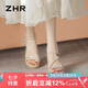ZHR涼鞋女閃鉆坡跟一字帶女鞋優(yōu)雅淑女風(fēng)百搭鞋子女 M571 迷彩銀 37 