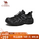 駱駝（CAMEL）【云山】網(wǎng)面戶外徒步登山休閑丑萌鞋情侶 G15S076106 黑色 41