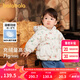 巴拉巴拉童裝嬰兒羽絨服冬季兒童短款外套寶寶可愛萌趣甜美時(shí)尚潮女童 白綠色調(diào)00314 73cm