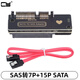 CYSAS轉SATA轉接頭3.5寸臺式機SATA22P轉SAS 29PIN硬盤(pán)轉接卡SFF-8482 SAS硬盤(pán)轉SATA3.0轉接帶芯片 SAS轉臺式主板SATA 轉接頭單個(gè)
