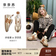 莎莎蘇【董潔同款】春夏透氣輕便厚底女鞋內(nèi)增高復(fù)古阿甘鞋運(yùn)動(dòng)休閑增高 深棕色/淺杏色 36