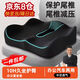 嘉柏蘭車(chē)載坐墊屁墊尾椎骨痛減壓骨折屁座墊美臀辦公椅子久坐記憶棉墊子