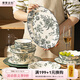 摩登主婦玫瑰假日中國風(fēng)陶瓷碗盤(pán)餐具中式碗碟飯碗盤(pán)子魚(yú)盤(pán)湯碗 【高定禮盒】4人食14件套-復古綠 規格見(jiàn)圖二