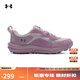 安德瑪（UNDERARMOUR）Charged Verssert 2女子輕質(zhì)運動(dòng)休閑鞋3027180 灰色009 37.5