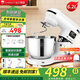 Cookmii 德國廚師機6.2升家用商用和面揉面發(fā)酵一體機 可和4斤面團多功能全自動(dòng)打蛋機奶油機絞肉機攪面機 升級版6.2L【屏顯多功能+智能定時(shí)發(fā)酵】