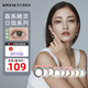 envie美瞳日拋10片裝彩色隱形眼鏡日拋混血自然小直徑原裝進口官方官網(wǎng) 伊甸綠【神秘感】典雅優(yōu)美 如沐春風(fēng)的感覺 0度