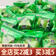 顏派爽口梅500g散裝清脆爽梅子青口梅新鮮大青脆梅青梅果水果腌制 爽口梅1000g