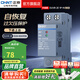 正泰（CHNT）自恢復(fù)式過欠壓保護NB3 OUVR-2E下進上出 空氣開關(guān)斷路器空開家用 1P+N 63A