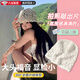 MDUG編織鏤空帽子女2025新款針織毛線帽蕾絲文藝堆堆帽包頭夏季薄款 米白色