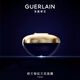 嬌蘭（Guerlain）御廷蘭花精粹面膜75ml滋養(yǎng)保濕緊致抗皺護(hù)膚品禮盒生日禮物送女友