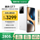 realme【國家補(bǔ)貼】真我GT7 天璣9400+ 輕薄大電池快充長續(xù)航 超聲波3D指紋 電競AI游戲5G手機(jī) 16+512白
